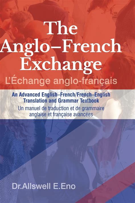 textbook traduction|textbook en francais.